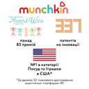 Ложки м'які силіконові Munchkin "Lift", 3 шт., арт. 011004, колір Разноцветный (фото6)