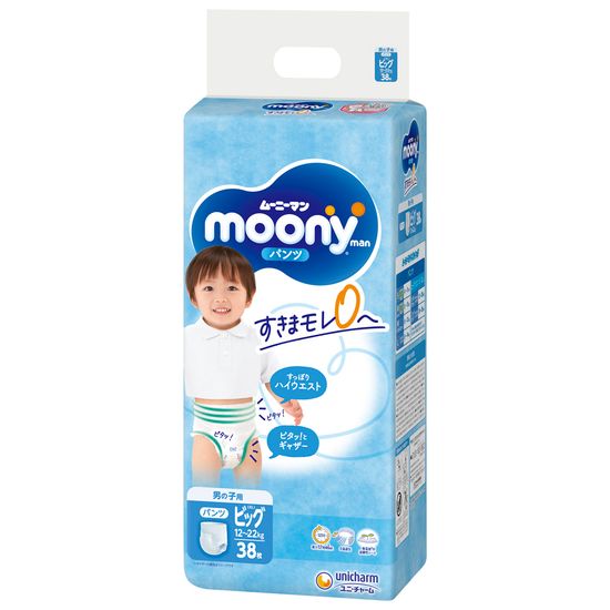 Підгузки-трусики Moony для хлопчика, розмір XL, 12-22 кг, 38 шт., арт. 49031112076710