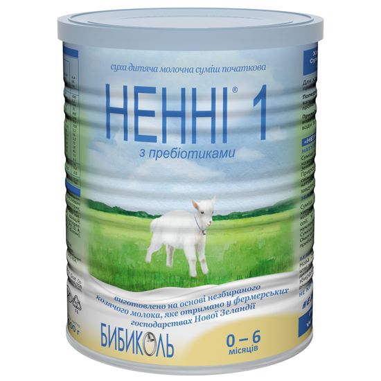 Сухая молочная смесь Ненні 1 на козьем молоке, с пребиотиками, 0-6 мес., 400 г, арт. 1029014