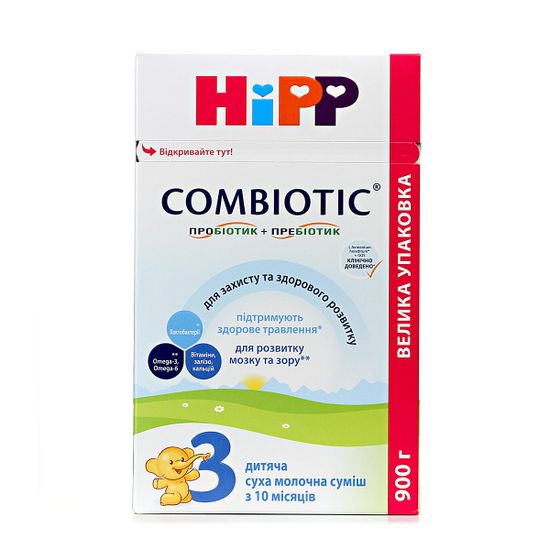 Cухая молочная смесь HiPP Combiotic 3, з 12 мес., 900 г, арт. 1031090