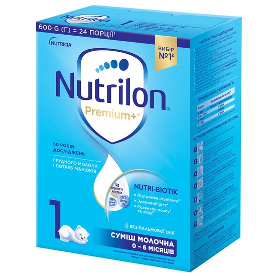 Сухая молочная смесь Nutrilon Premium+ 1, 0-6 мес., 600 г, арт. 5900852047169