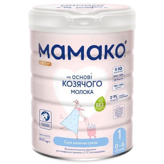 Сухая смесь Мамако Premium 1 на козьем молоке, с олигосахаридами, 0-6 мес., 800 г, арт. 1105305