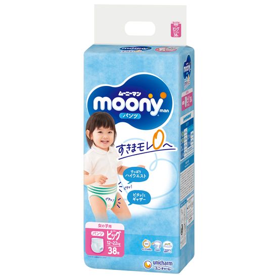 Підгузки-трусики Moony для дівчинки, розмір XL, 12-22 кг, 38 шт., арт. 49031112080980