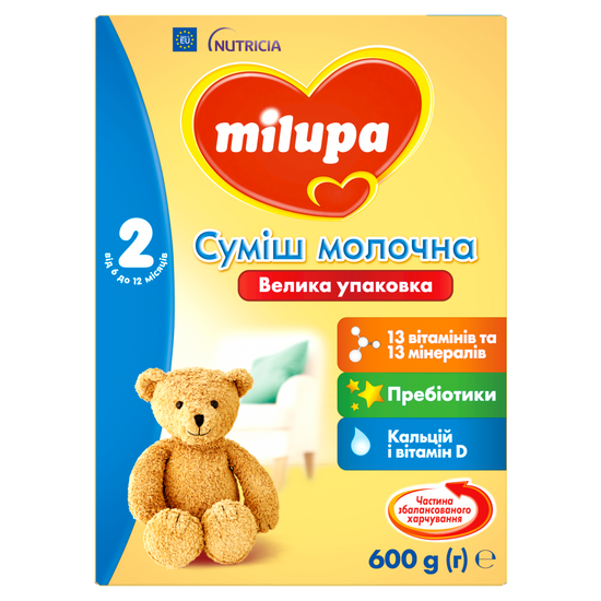 Сухая молочная смесь Milupa 2, 6-12 мес., 600 г, арт. 5900852025518
