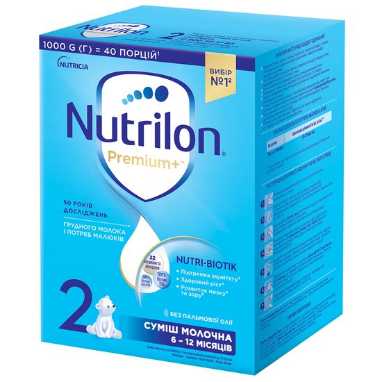 Сухая молочная смесь Nutrilon Premium+ 2, 6-12 мес., 1000 г, арт. 5900852047213