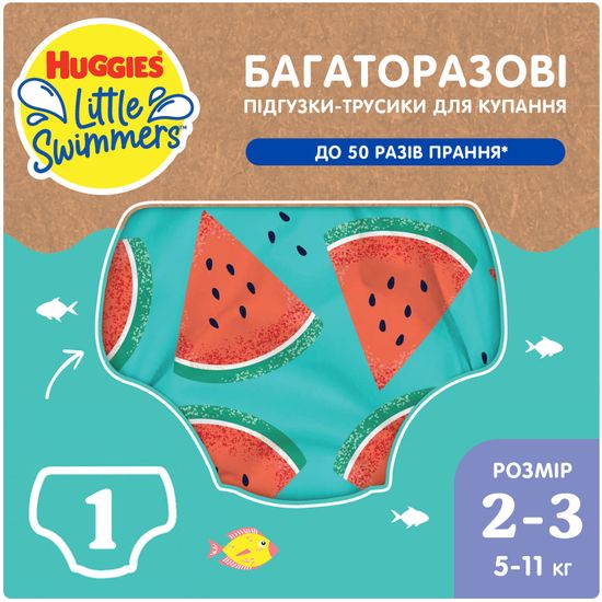Многоразовые подгузники-трусики для плавания Huggies Little Swimmers Watermelon, размер 2-3, 5-11 кг, 1 шт., арт. 5029053583044
