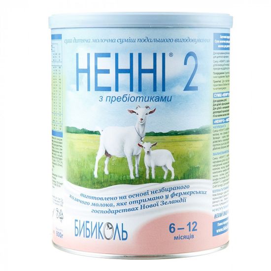 Сухая молочная смесь Ненні 2 на козьем молоке, с пребиотиками, 6-12 мес., 800 г, арт. 1029019