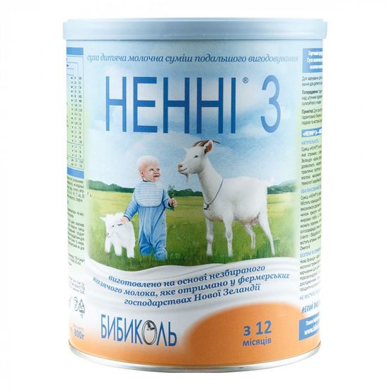 Сухая молочная смесь Ненні 3 на козьем молоке, с 12 мес., 800 г, арт. 1029020